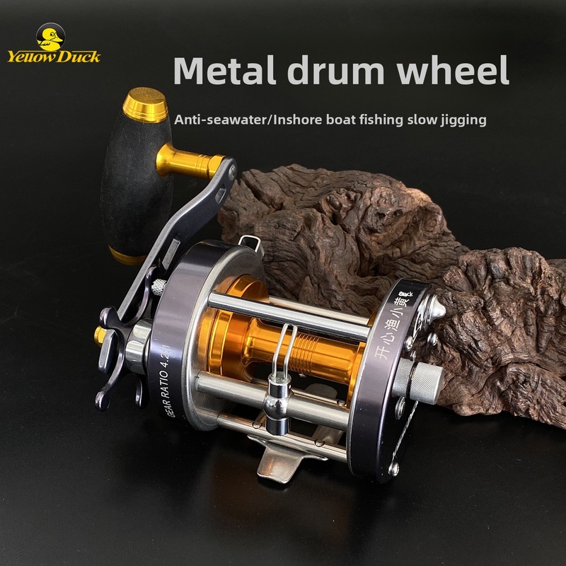 Ice Fishing Line - Carrete de pesca Premium Little Yellow