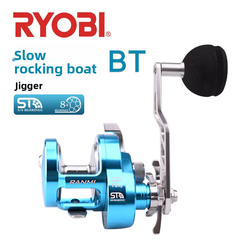 Ice Fishing Line - RANMIN Nuevo carrete de tambor de