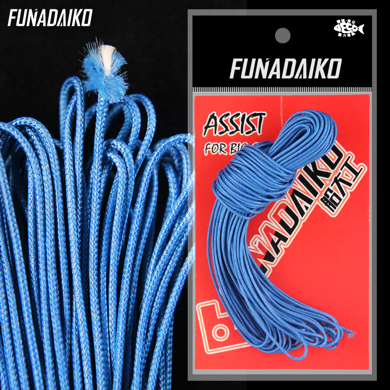 Funadaiko 120/150/180lb azul P - Braided Line reseña y precio