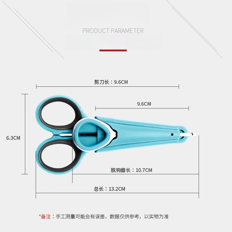 Juego de Tijeras de Pesca con  - Fishing Line Cutter reseña y precio